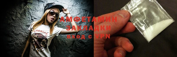 гашиш Куйбышев