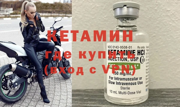 ALPHA-PVP Кукмор