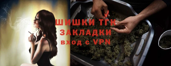 прущие крисы Краснотурьинск