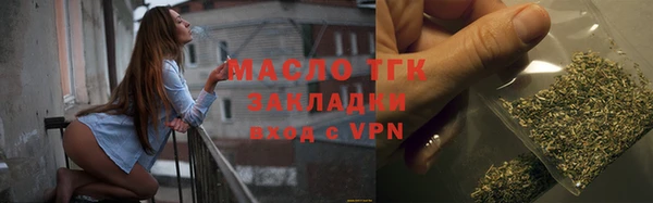 ALPHA-PVP Кукмор