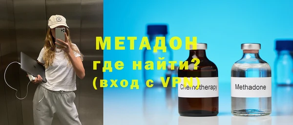 прущие крисы Краснотурьинск