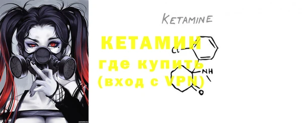 прущие крисы Краснотурьинск