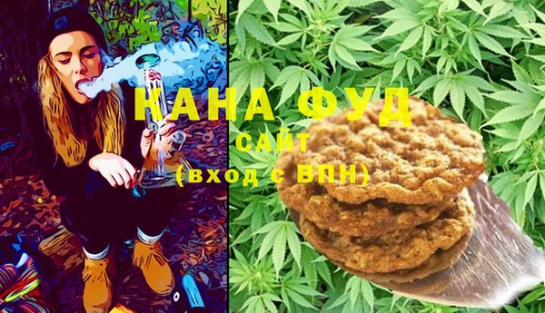 гашиш Куйбышев