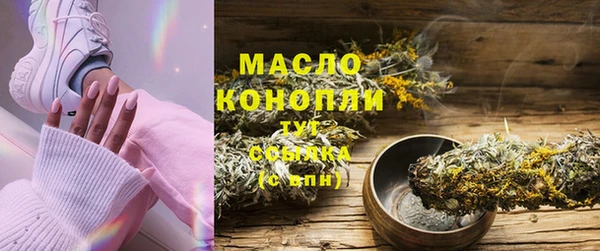 прущие крисы Краснотурьинск