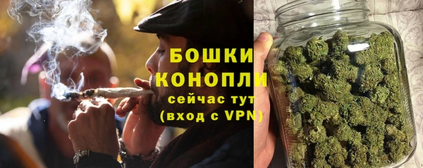 экстази Красноперекопск