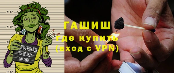 гашиш Куйбышев