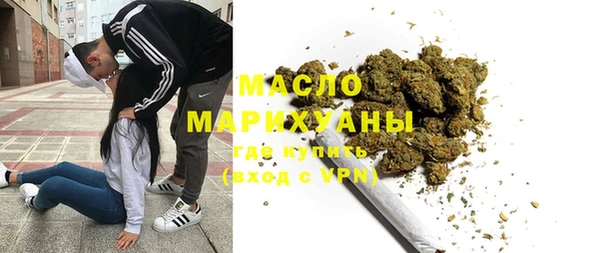 гашиш Куйбышев