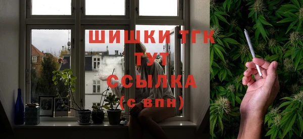 гашиш Куйбышев